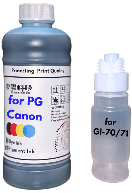 優墨科技 墨水 相容Canon GI-790 G3010 G2002 G3000, 青C 防水 500ml,GI-70/71, 1個