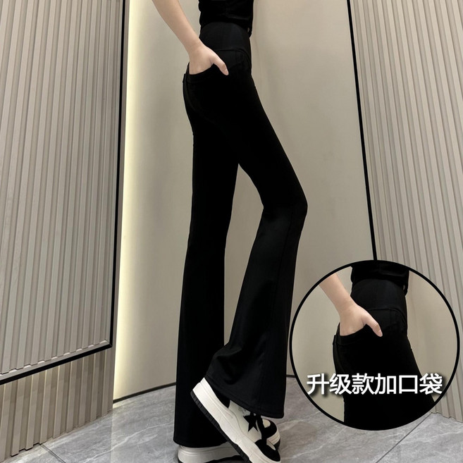 adidas 鯊魚喇叭褲 高腰彈力修身瑜珈褲 顯瘦提臀運動褲 黑色 XXL