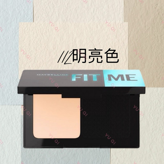 MAYBELLINE 媚比琳 反孔特霧全進化零瑕嫩粉餅, 1個, 112明亮色/2028