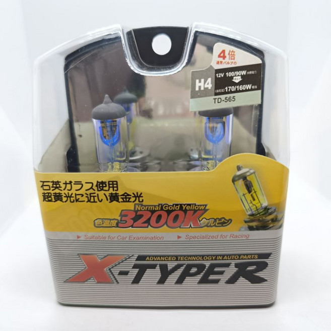 X-TYPE H11 / H4 3200K 石英黃金燈泡, 1個, H4,3200K
