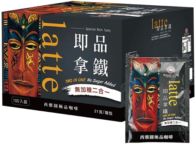 西雅圖 拿鐵 二合一無加糖咖啡, 21g, 1箱, 100個裝
