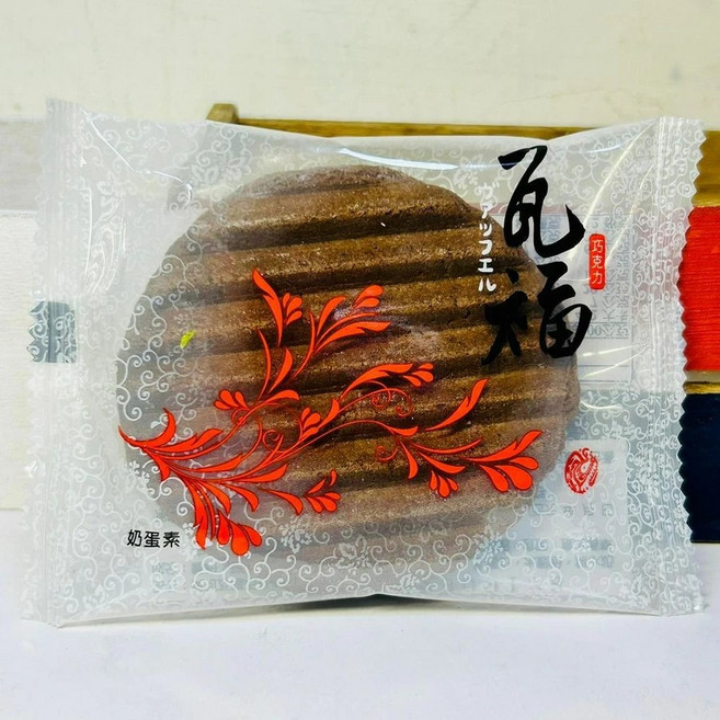 美可瓦福煎餅(巧克力), 3kg, 1個
