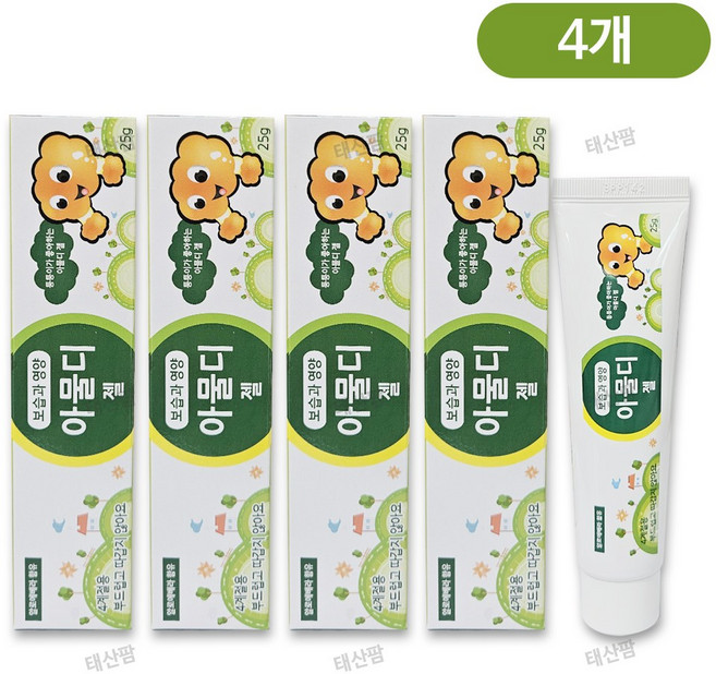아물디젤 가려움 완화 알로에베라 눈주변에발라도 따갑지않은 피부가려움 진정 모기 벌레 물린데 바르는 젤바르는 키즈 유아 어린이 모기약 연고 휴대간편한 튜브형 25g 4개