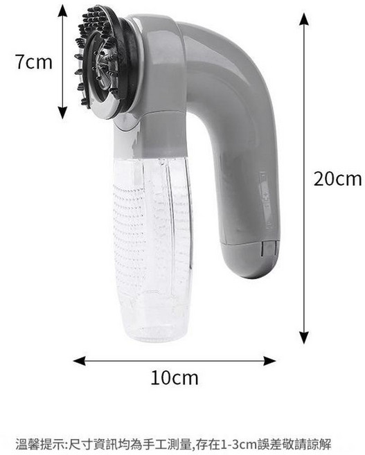 Shed Pal 電動寵物吸毛器, 寵物吸毛器 產品, 1套