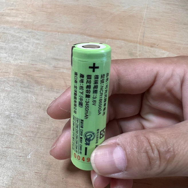 國際牌 18650GA 鋰電池 (凸點/平頭), 1個, 18650GA(平頭)1顆, 1顆