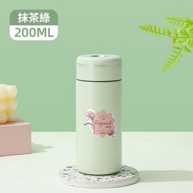 迷你316不鏽鋼保溫瓶 保溫隨行杯 醫療級 禮品, 抹茶綠200ml 送貼紙自主黏貼, 1個, 200ml