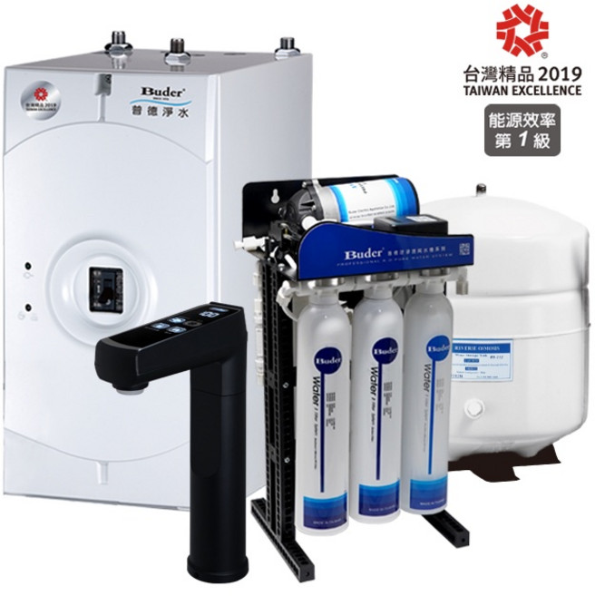 普德BD-3004NHB廚下型冷熱觸控飲水機 電子式觸控龍頭, RO-2604逆滲透淨水器, RO-2604逆滲透淨水器