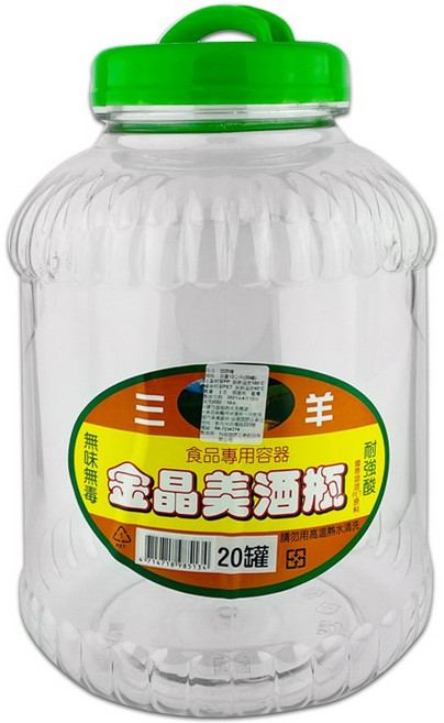 金晶美酒瓶 釀酒 醃製 泡菜 果醋 透明罐, 1個, 600cc