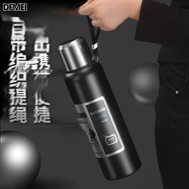 DFMEI 新款316不鏽鋼保溫杯男大容量泡茶杯子商務保溫杯大號水壺, 1個, 1L, 【升級手柄316款】-曜石黑600ml(茶水分離/蓋可喝水):600mL--2000mL