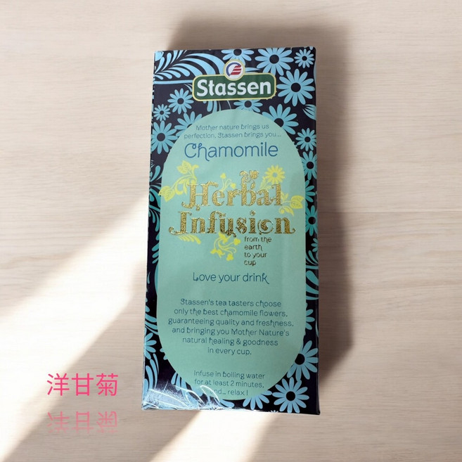 司迪生 洋甘菊茶, 1個