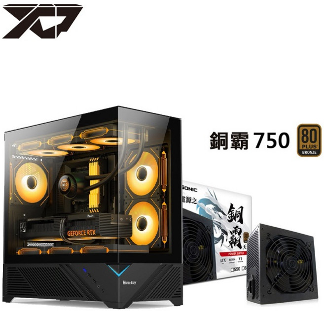 多款機殼搭配電供限時優惠販售中, GX760M PRO+銅霸750