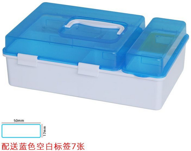 血壓計測量儀試紙管理盒 家用便攜分裝藥盒, 1個, 血糖儀盒1個裝【配空白標籤7張】