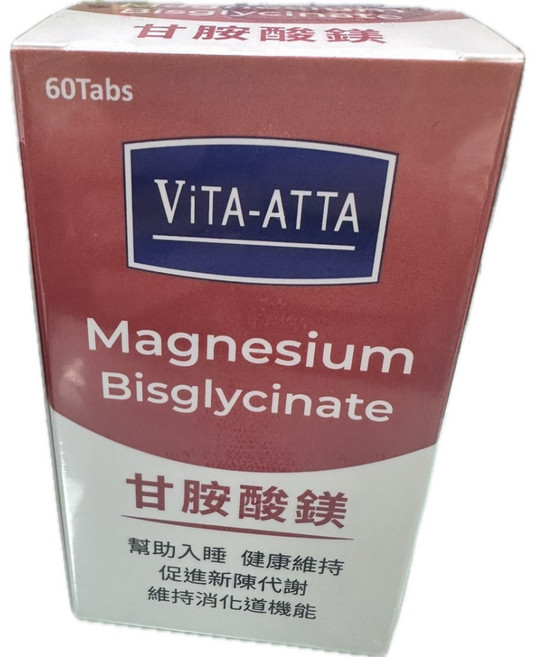 VITA-ATTA 甘胺酸鎂膜衣錠 幫助入睡, 1個, 60顆