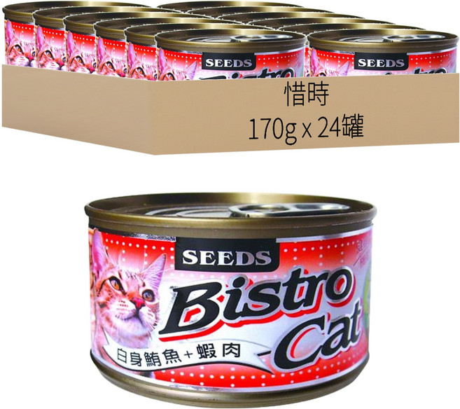 惜時 特級銀貓大罐, 白身鮪魚+蝦肉, 170g, 24罐
