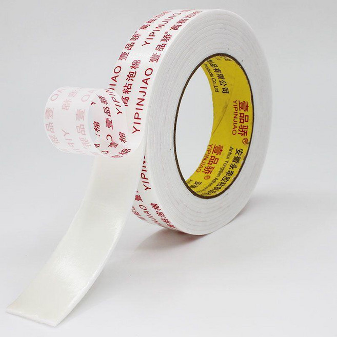 海綿雙面膠帶 高粘泡沫膠帶, 1個, 海綿雙面膠長2.5米,15mm寬