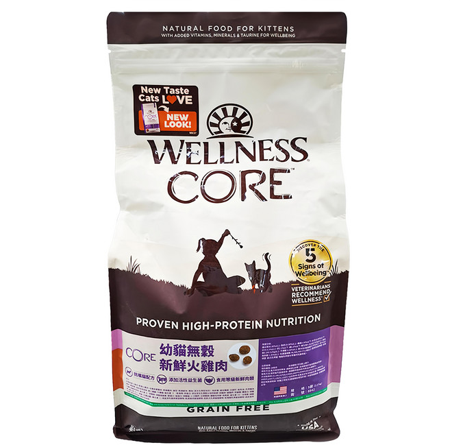 WELLNESS 寵物健康 CORE 無穀系列 幼貓 乾飼料 5lb, 火雞肉, 2.2kg, 1袋