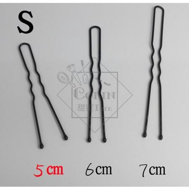 圓頭波紋U型夾 黑色美髮包頭夾 5cm/6cm/7cm造型髮夾, 1個, S碼, 黑色