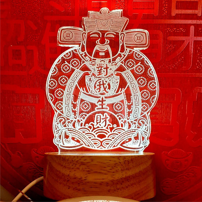 五衡祥運 實木招財擺件 財山在此對我生財, 財神長明燈