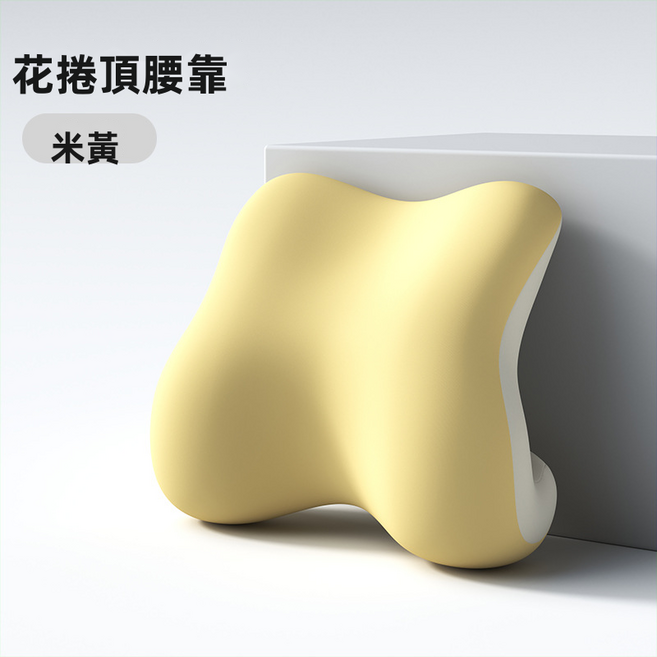 GUEFOON 腰靠靠墊座椅位久坐神器椅子加裝頭枕護頸靠枕護腰靠背墊