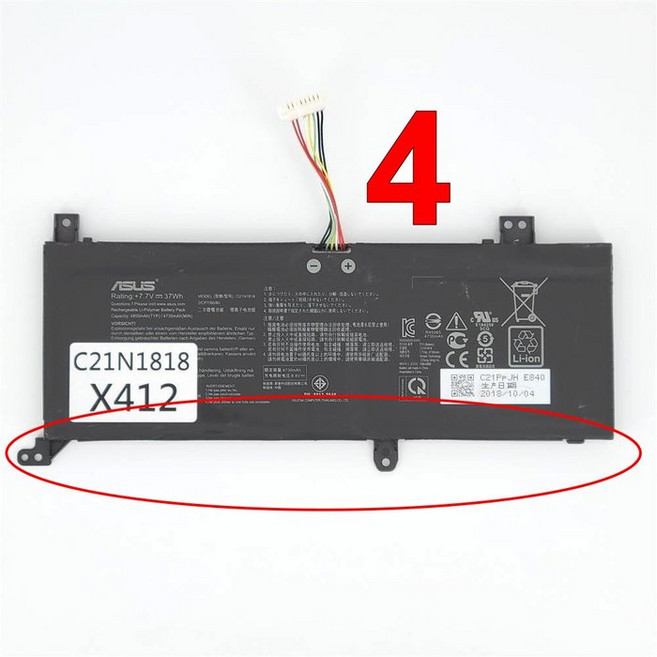 華碩 A512 F512 X512 A509 F509 X509 X412UF 適用, 1個, C21N1818 電池-編號4