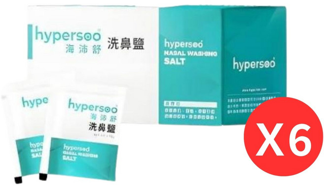 hypersoo 海沛舒 洗鼻鹽 歐盟RoHS2.0 安心認證, 6個