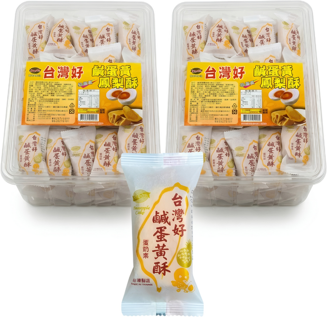 葡軒 台灣好 【鹹蛋黃】鳳梨酥 台灣造型 【80個~85個】, 3kg, 2箱