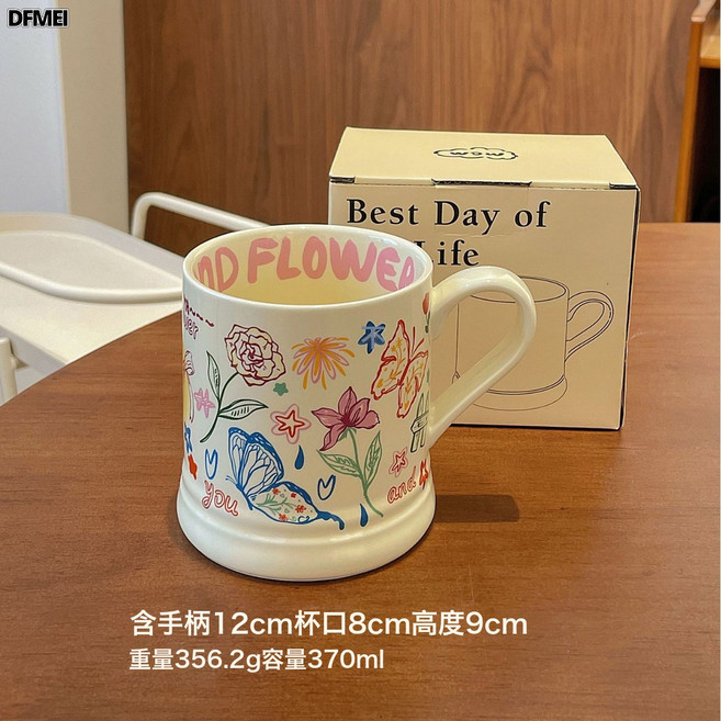 DFMEI 水杯女生辦公室馬克杯陶瓷情侶高顏值高級感咖啡杯, 1個, 法式馬克杯-愛麗絲花園(60個/箱):370ml