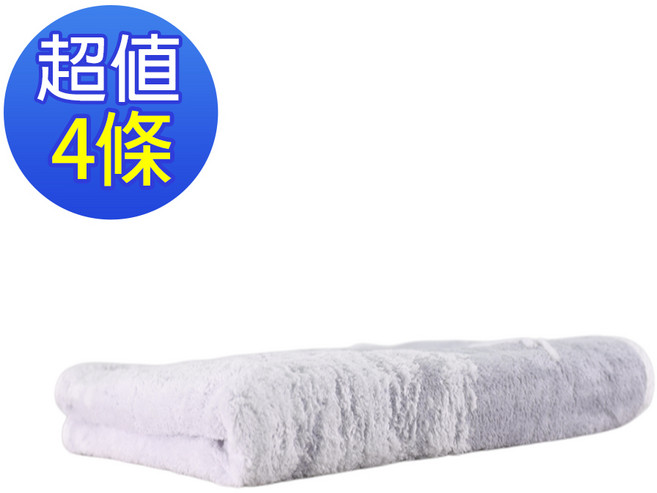 Aqua 日式精緻舒適巾 SL尺寸 柔軟吸水 多功能用途 4入組, SL灰色(4條), 1套