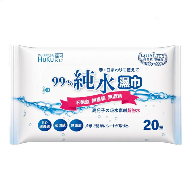 福可 純水柔濕巾 弱酸性無香料 20抽, 1個, 20個裝, 100g