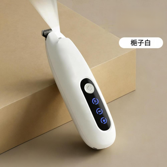 ADSA 寵物剃毛器 充電款升級版 LED燈, 白色 拇指款 加寬刀頭 充電, 1個