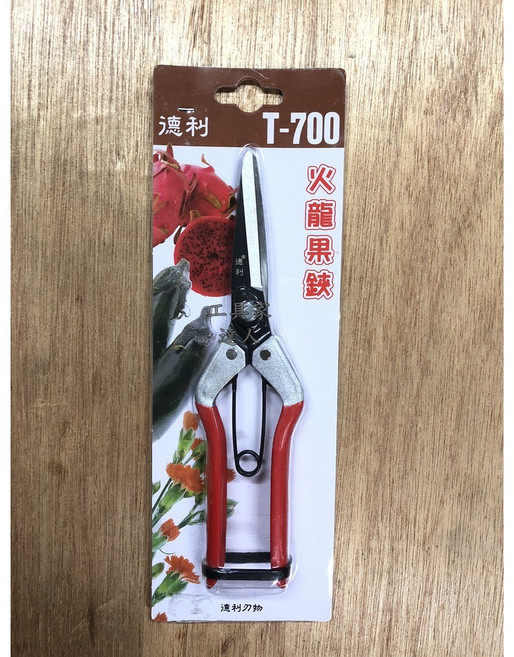 工具家達人 台灣製 火龍果剪 採收 果剪 採果剪 芽剪 剪刀 花剪 芽切剪, T-700火龍果鋏, 1個