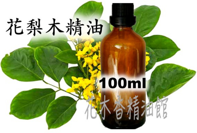 花梨木精油 100ml, 1個