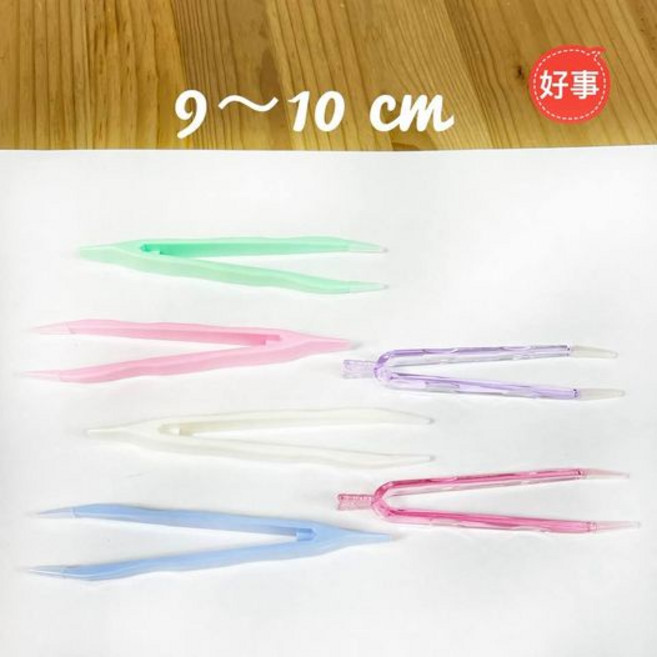 軟式隱形眼鏡專用夾子 萬用夾