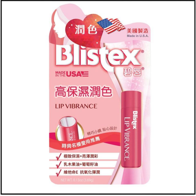 碧唇Blistex 24小時長效保濕 美國製造, 1個, 高保濕潤色護唇膏 3.69g, 3.69g, 紅色