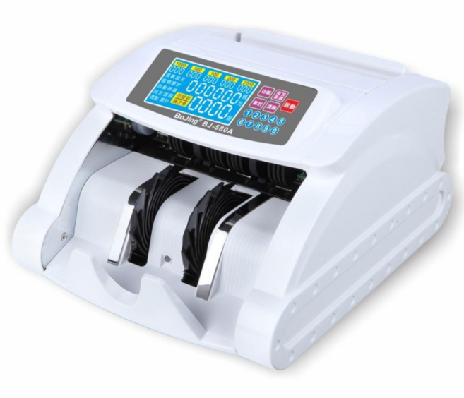 BoJing BJ-580A 點驗鈔機, 1個, RS-580A