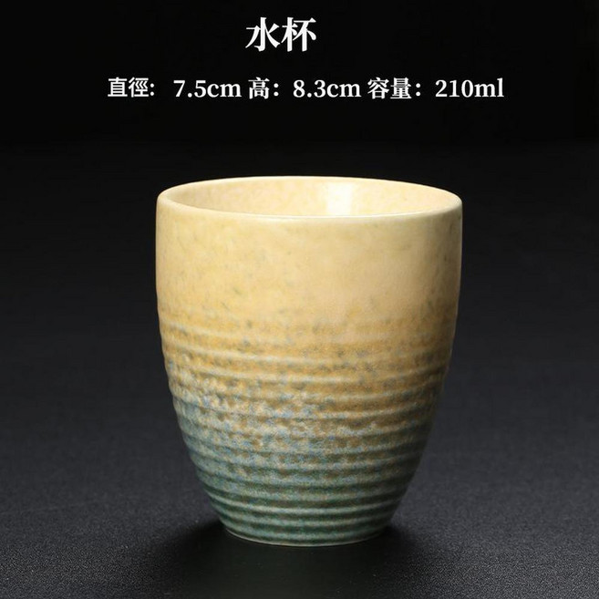 日式復古粗陶蛋形杯, 水杯, 1個