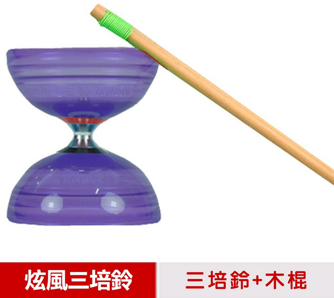 三鈴SUNDIA 炫風長軸三培鈴扯鈴 (附木棍), 1個, 紫色
