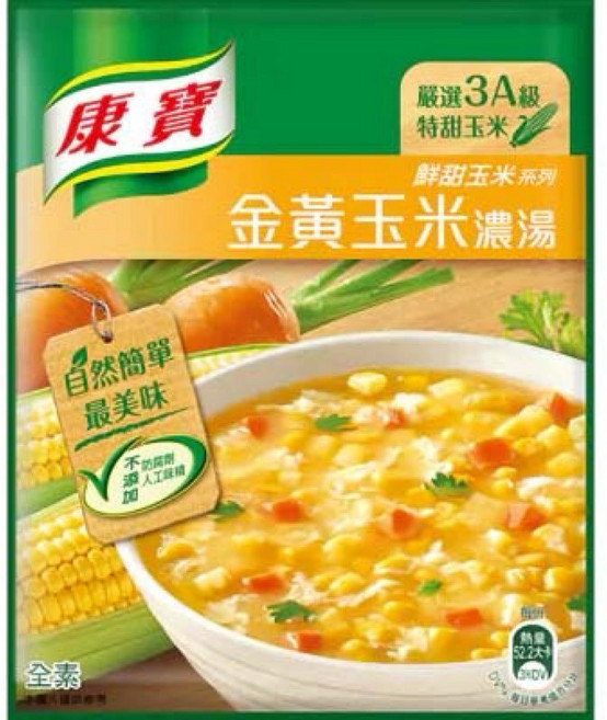 康寶 金黃玉米濃湯 嚴選3A級特甜玉米 自然簡單 最美味 無添加人工調味 全素, 1個