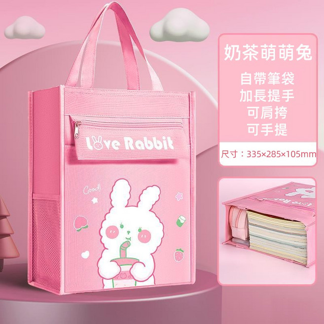 大容量防水卡通小學生手提袋