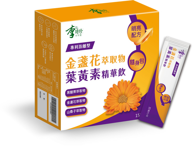 李時珍 金盞花萃取物葉黃素精華飲, 24個, 15ml