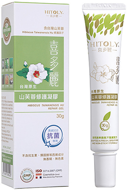 HITOLY 喜多麗 台灣原生山芙蓉修護凝膠 30g 舒緩凝膠, 1個