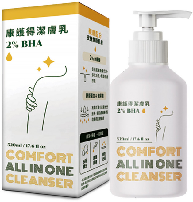 【秉新藥業】康護得潔膚乳520mL/罐 2%水楊酸 膠原蛋白玻尿酸 ALL IN ONE 親膚配方 清潔+保養 康富久久, 1個, 520ml