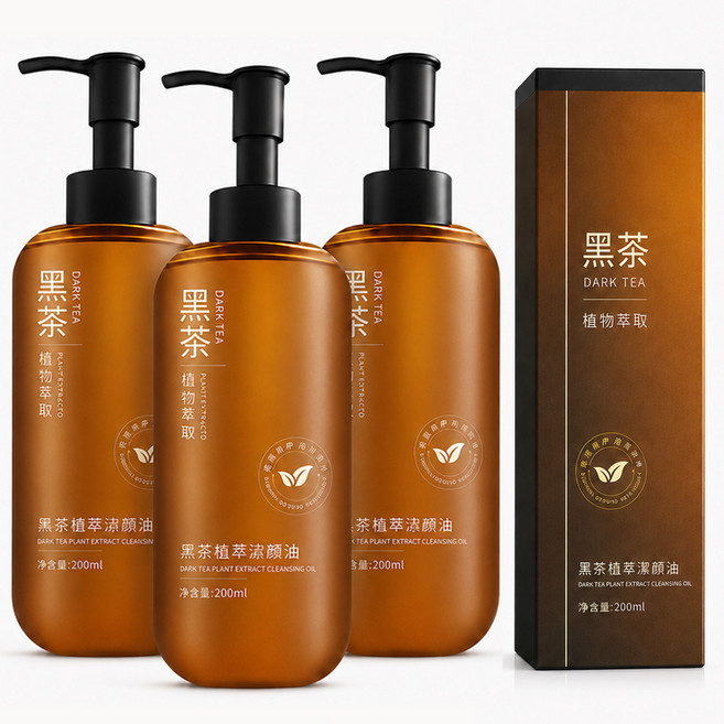 黑茶植萃潔顏油200ml三入組 溫和卸妝 眼唇臉三合一 清爽不油膩, 3件, 黑茶卸妝油*3瓶送洗臉巾兩包, 200ml