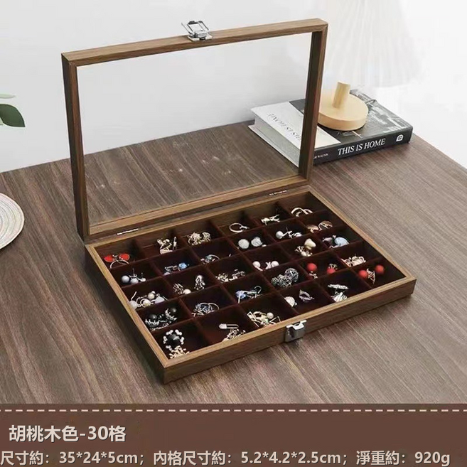 GUEFOON 手串收納盒手鐲首飾盒帶蓋防塵放手鍊吊墜耳飾玉鐲珠寶飾品箱