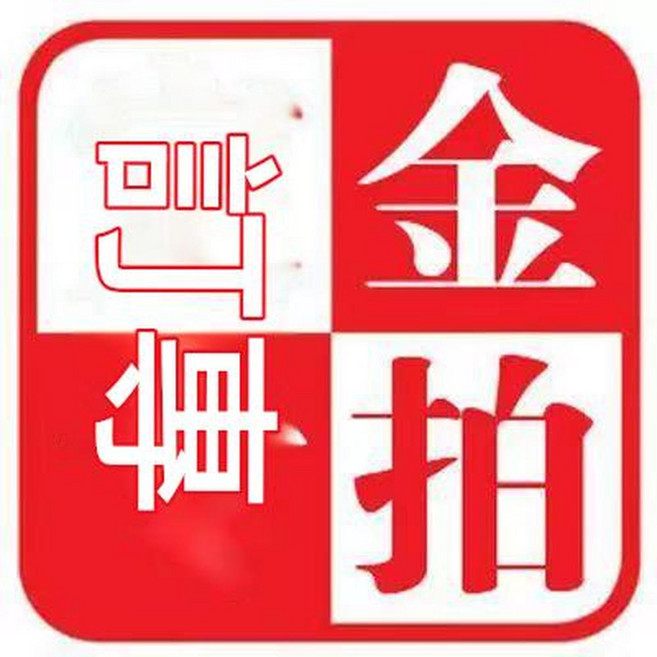 家用便攜4步加厚款鋁梯 承重4.2KG 踏板間距25CM, 1套