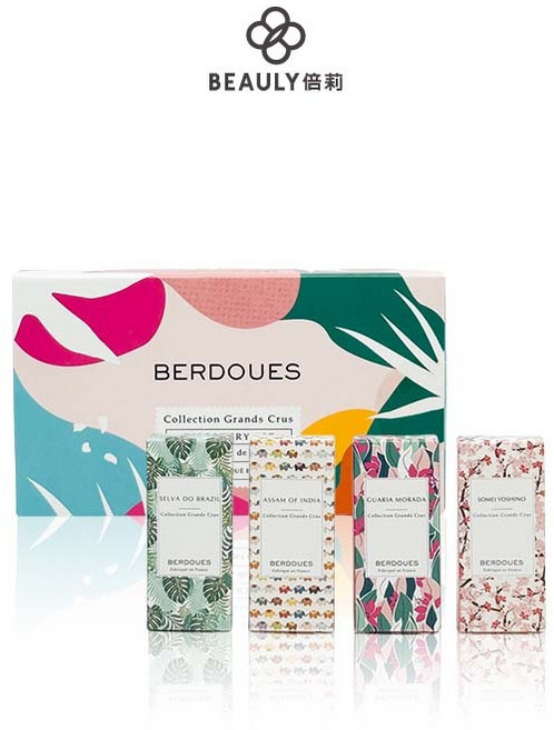 BERDOUES Grands Crus 格蘭庫斯 法式穿香水 香氛體驗組, 1個, 香氛體驗組2ml針管*4