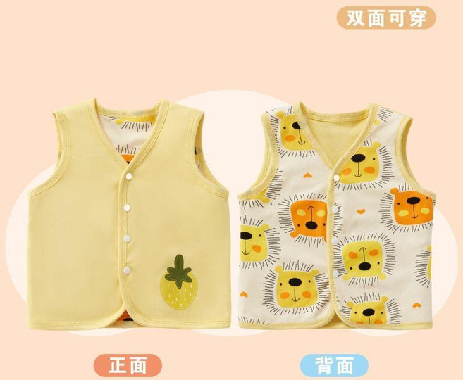 嬰兒馬甲 寶寶背心 雙面可穿春秋兒童坎肩