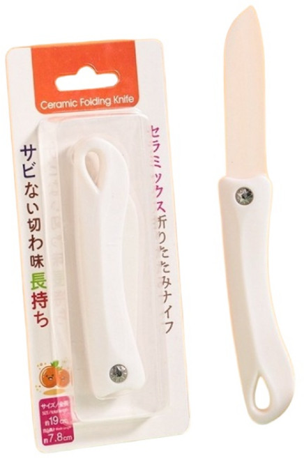 陶瓷折疊水果刀 旅行攜帶方便 家用蘋果削皮刀具 安全鋒利, 詳見包裝, 1個