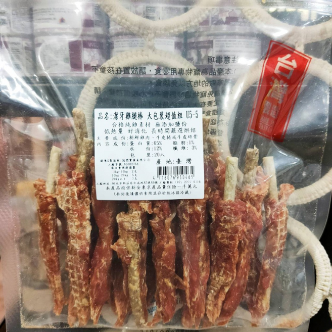 御天犬 大包裝 超值包 U1-5 寵物零食 台灣製造, 290g, 1個, 潔牙雞肉棒17入