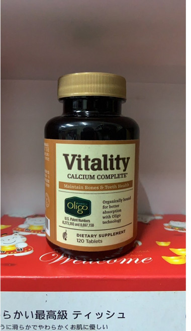 美樂家 Vitality 活力寶鈣 120錠, 1個